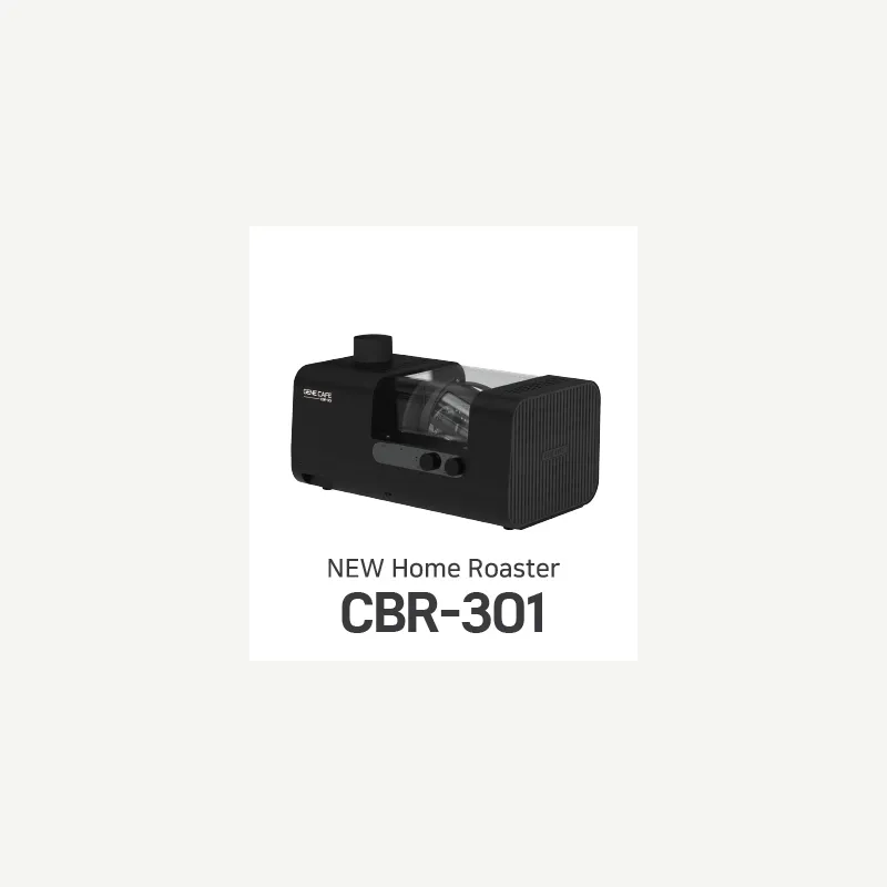 Gene Café Roaster CBR-301, White, App control 9