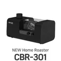 Gene Café Roaster CBR-301, White, App control 9