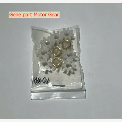 Gene Café Motor Gear